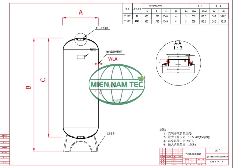 Hình ảnh bản vẽ bồn lọc composite FRP Pentair 2162 (Ø 525 x 1625mm)