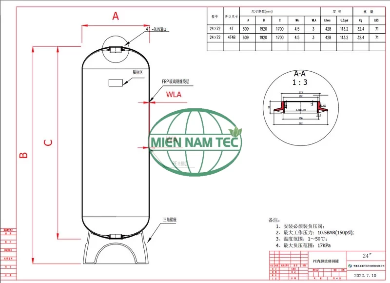Hình ảnh bản vẽ bồn lọc composite FRP Pentair 2472 (Ø 600 x 2000 mm)